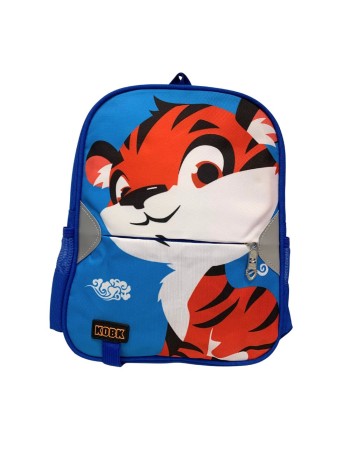Mochila escolar tigre